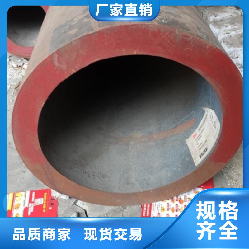 新款热扩无缝管厂家