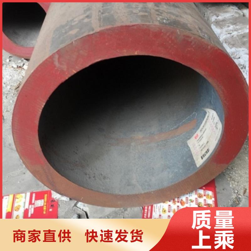 12CrMo无缝管-12CrMo无缝管货源充足