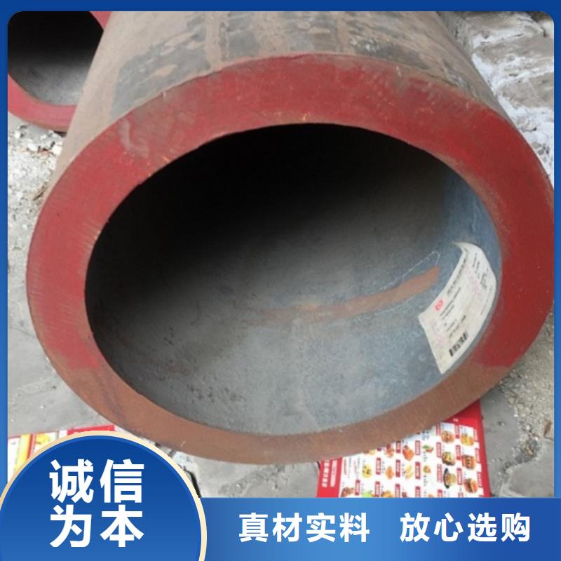 12CrMo无缝管量大优先发货
