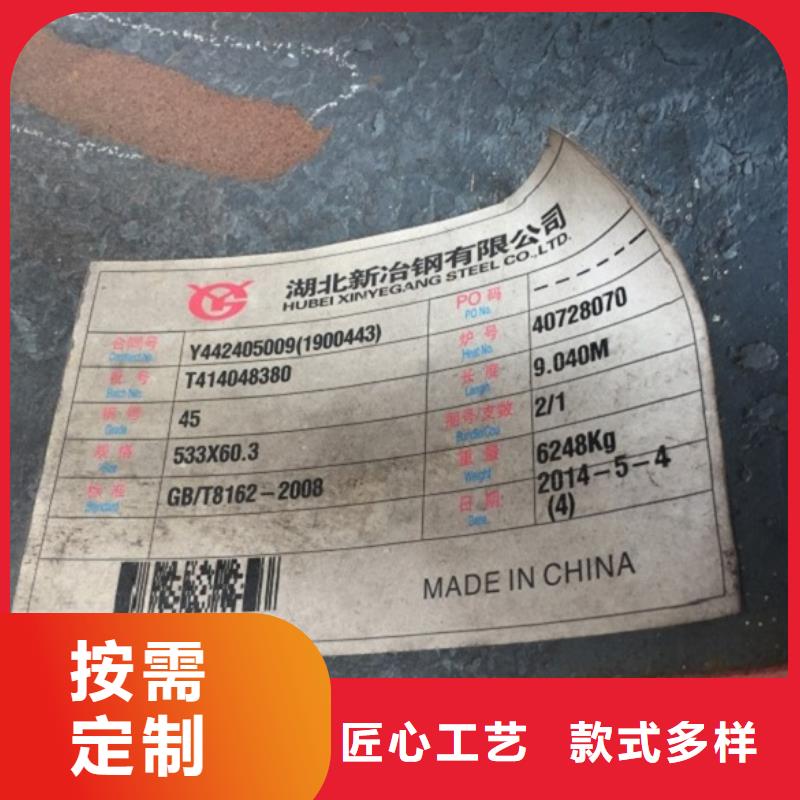 质量优的20G无缝管现货厂家