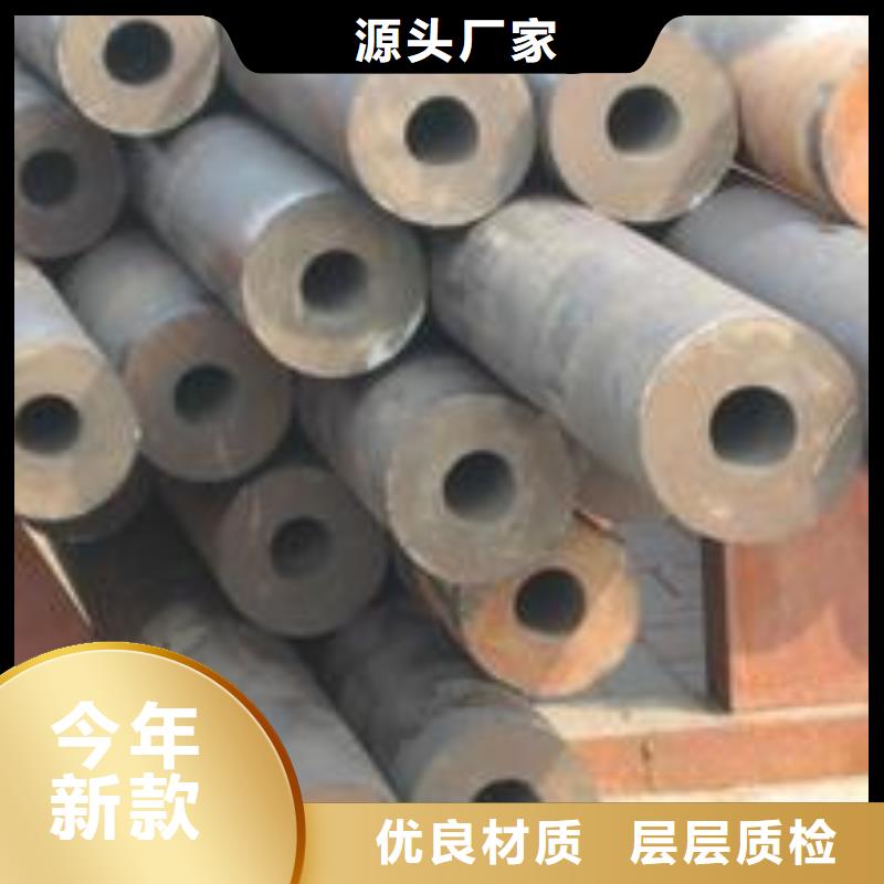 

12CrMoG无缝钢管-

12CrMoG无缝钢管专业生产