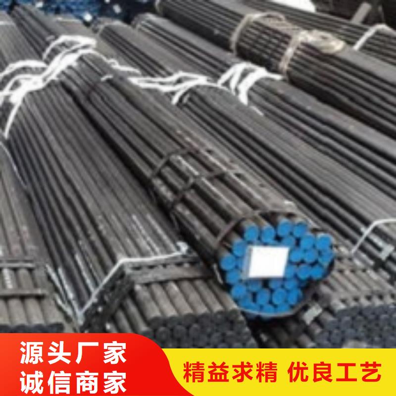 20MnG无缝管质量放心