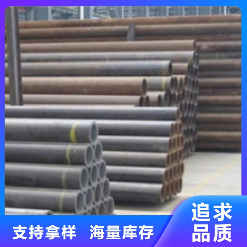 27simn无缝管厂家现货供应