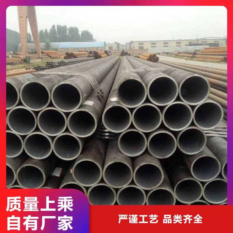 无缝管_无缝钢管现货优质材料厂家直销