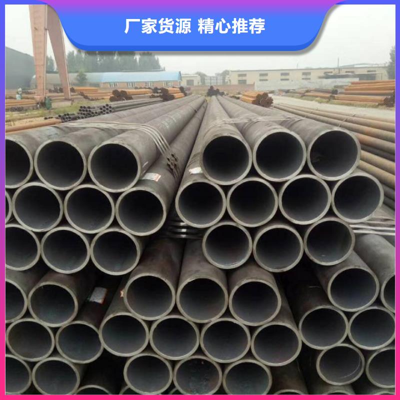 12CrNi2无缝管厂家品质可靠
