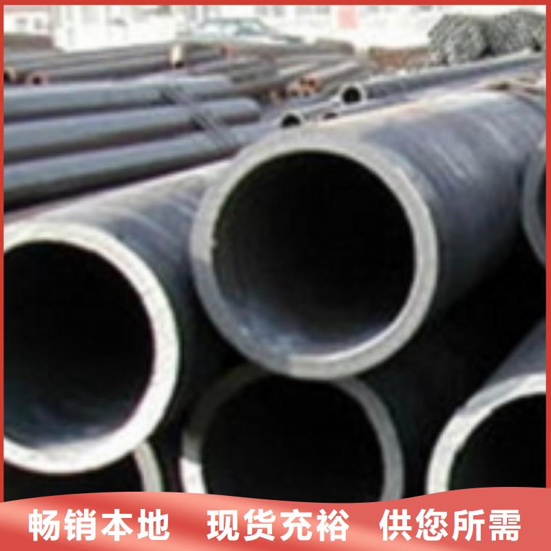发货及时的Gcr15无缝管公司