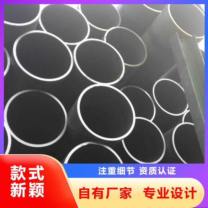 q345d无缝钢管承接