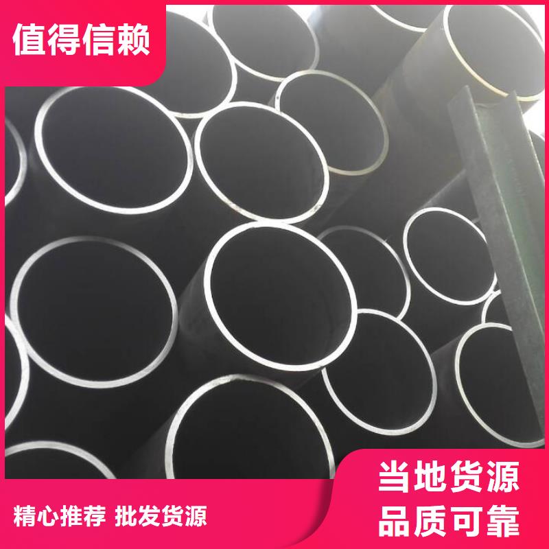 299无缝钢管全国施工