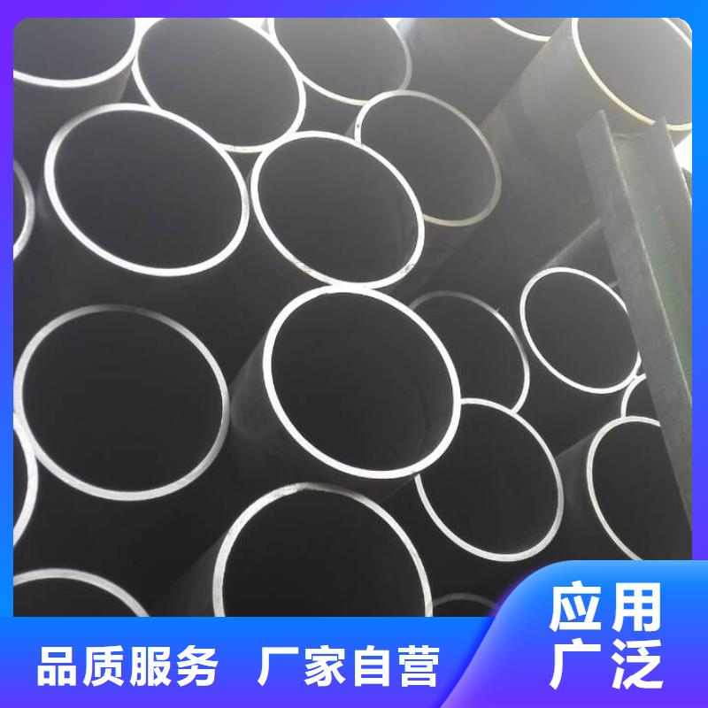219x45无缝钢管
