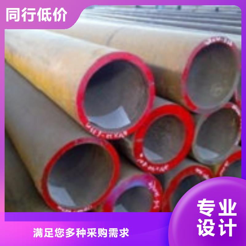 12CrNi2无缝管厂家品质可靠