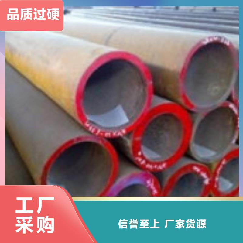 批发零售批发零售