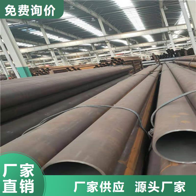 Gcr15无缝管提供定制
