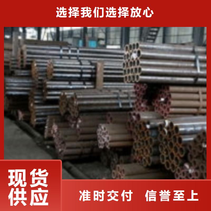 q345c无缝钢管租赁