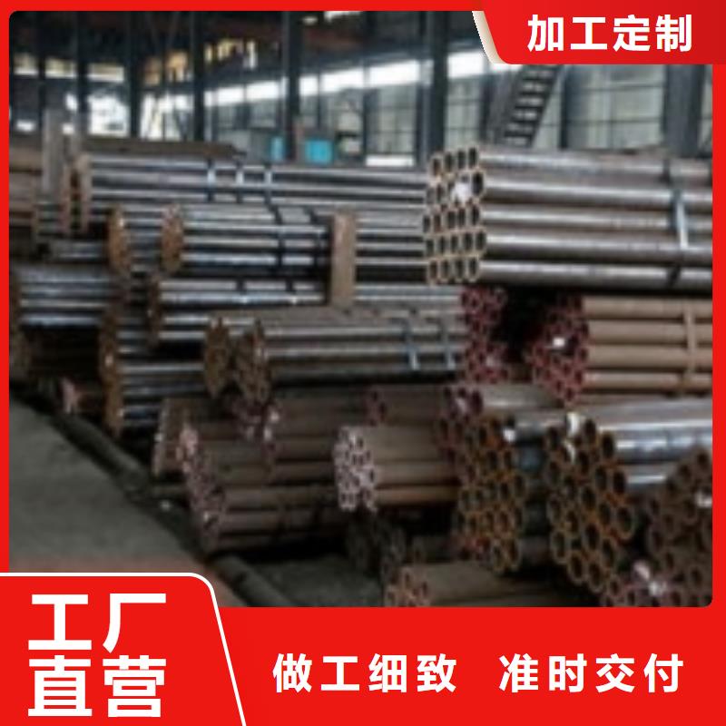 小口径无缝钢管厂家发货迅速