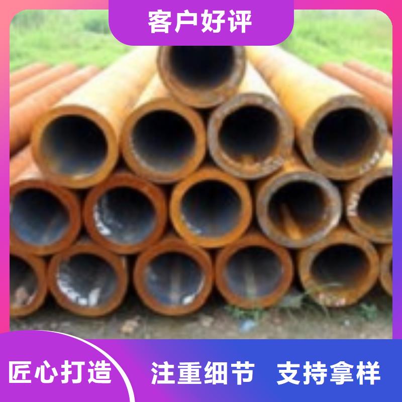 生产40Cr无缝管的批发商