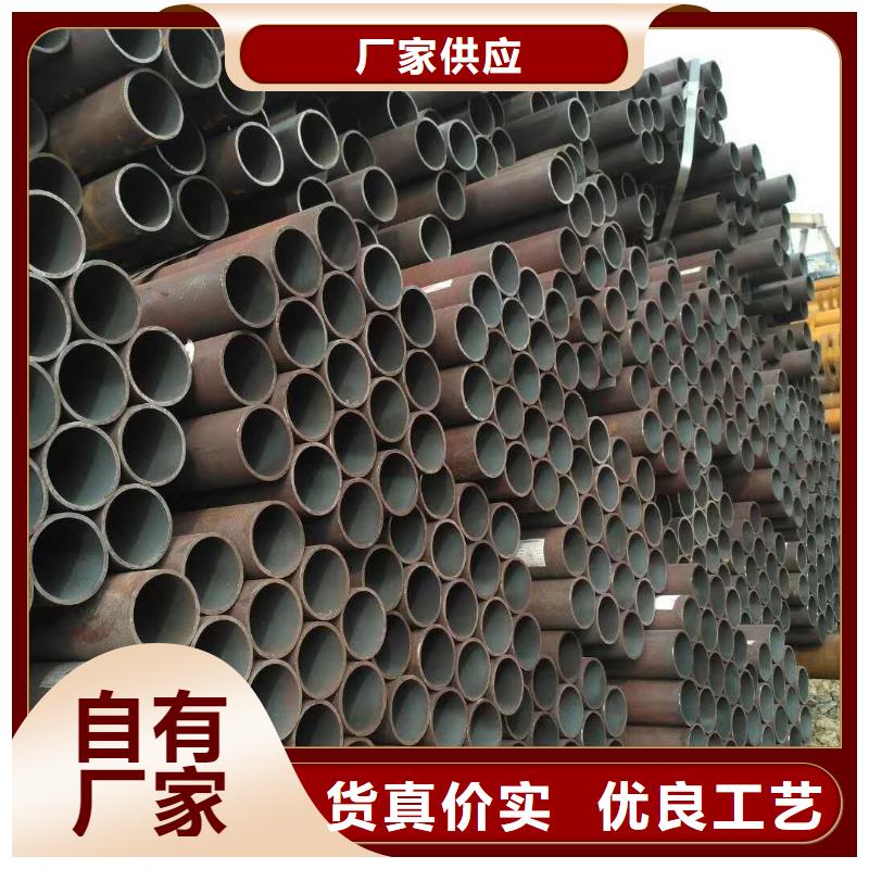 规格全的汽车半轴用无缝钢管供货商