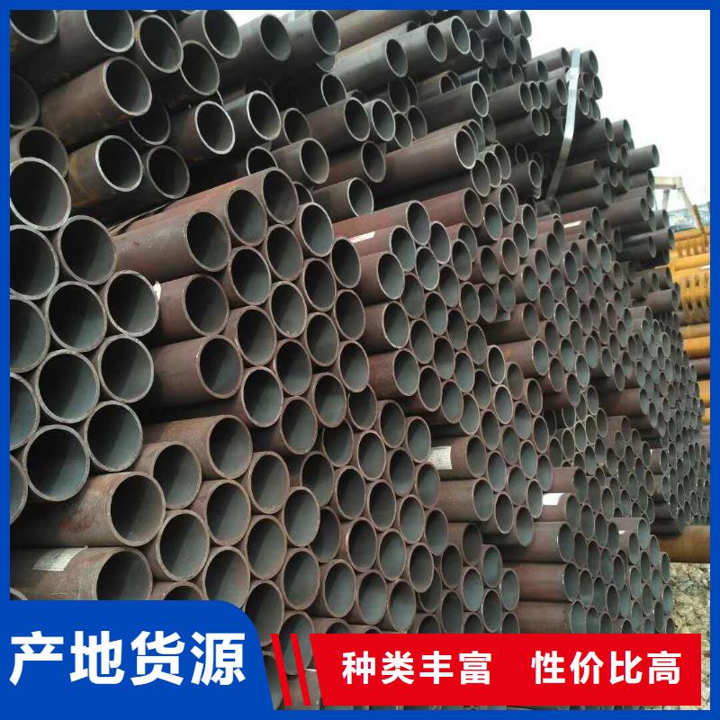 厚壁无缝钢管库存充足