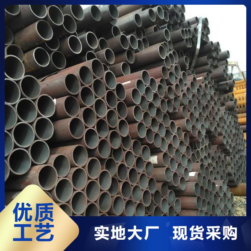 q345b无缝钢管服务为先