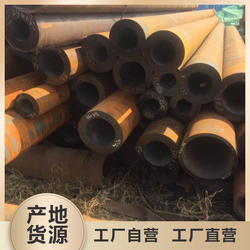 273x45无缝钢管匠心品质