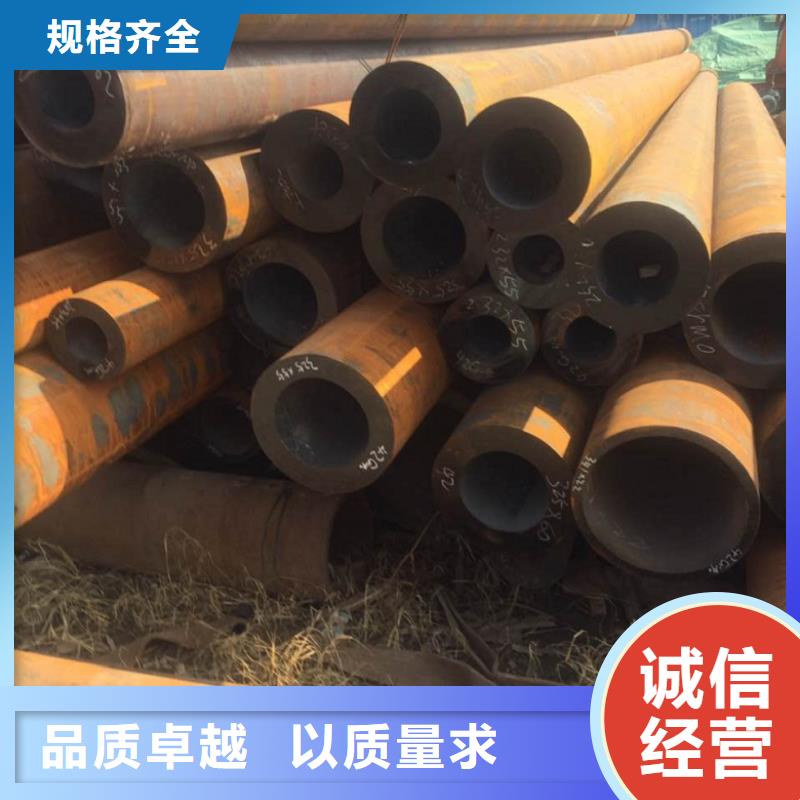 45#无缝管-咨询免费