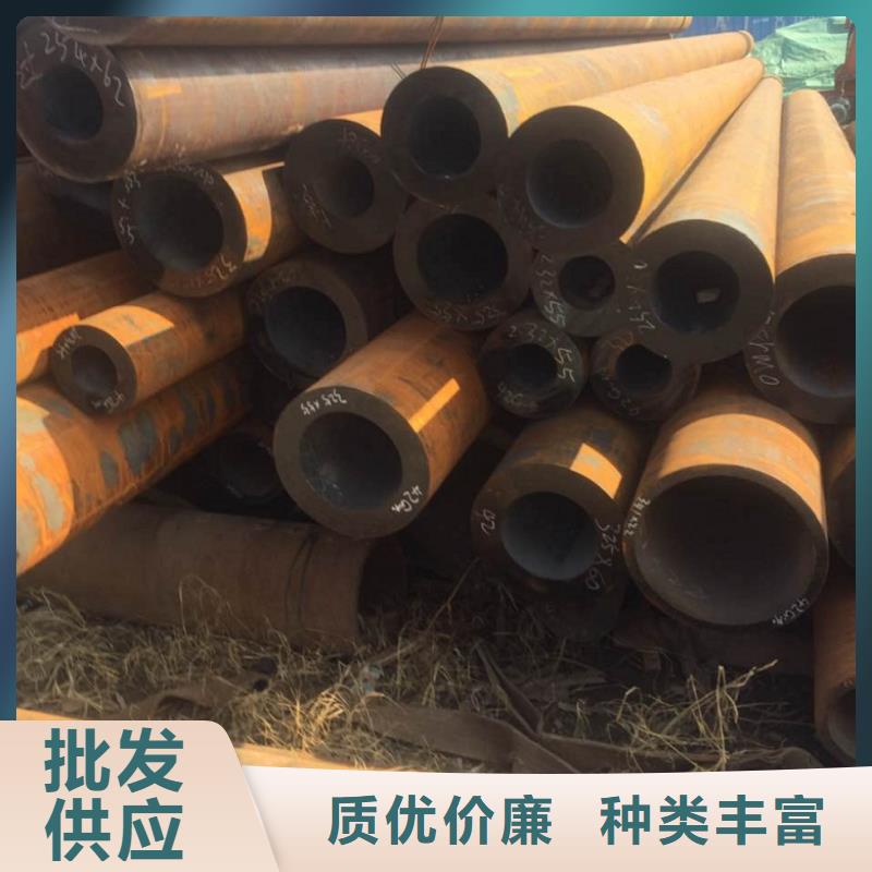 12Cr1MoV无缝管无缝钢管零售
