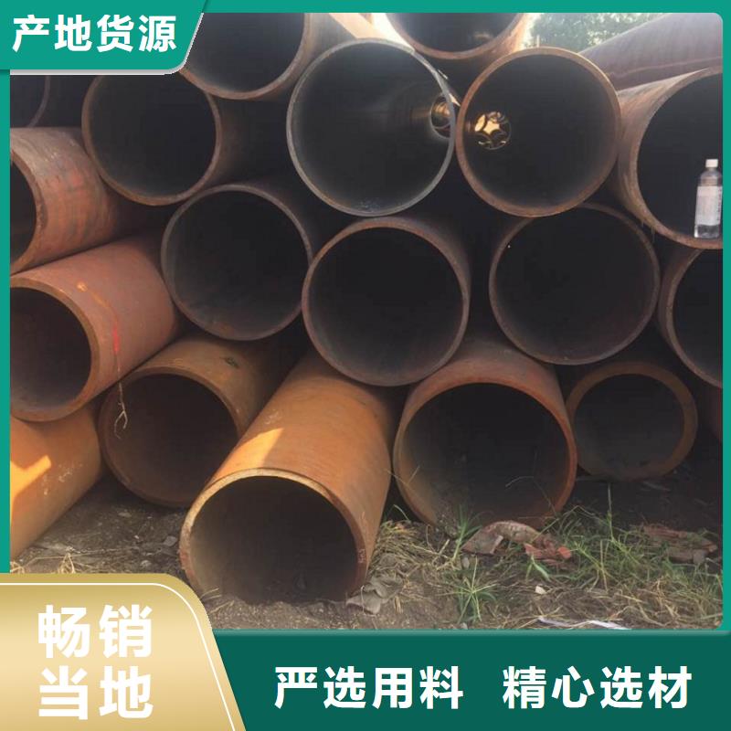 Q345B无缝管销售