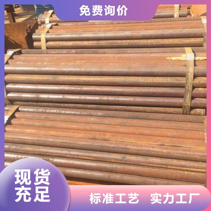 140x7无缝钢管-产品规格齐全
