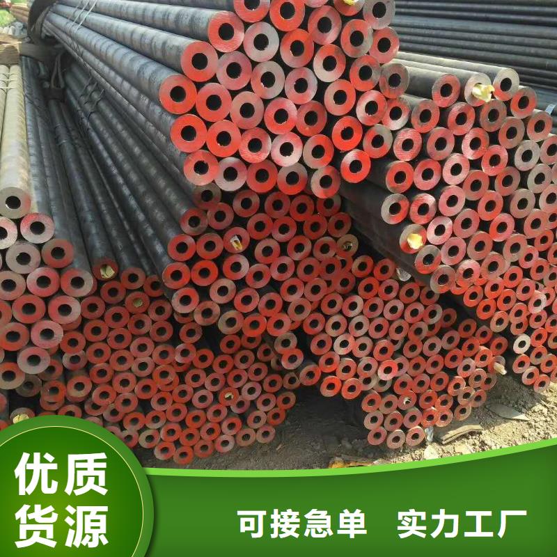 q345d无缝钢管质保一年