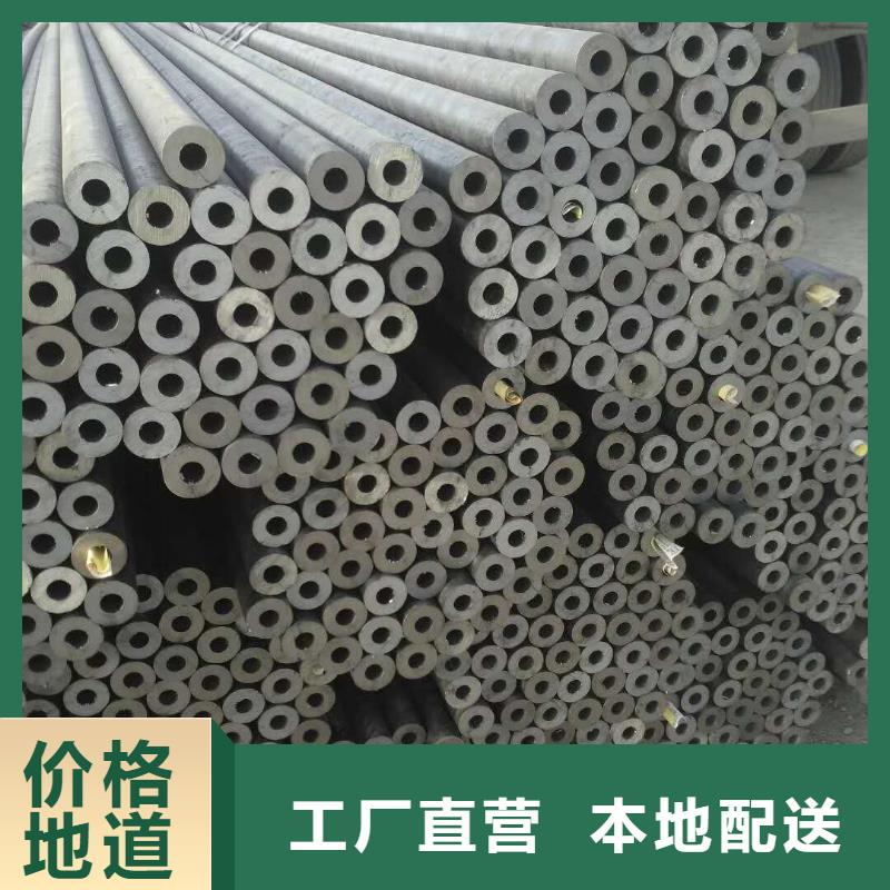 27simn无缝管厂家现货供应
