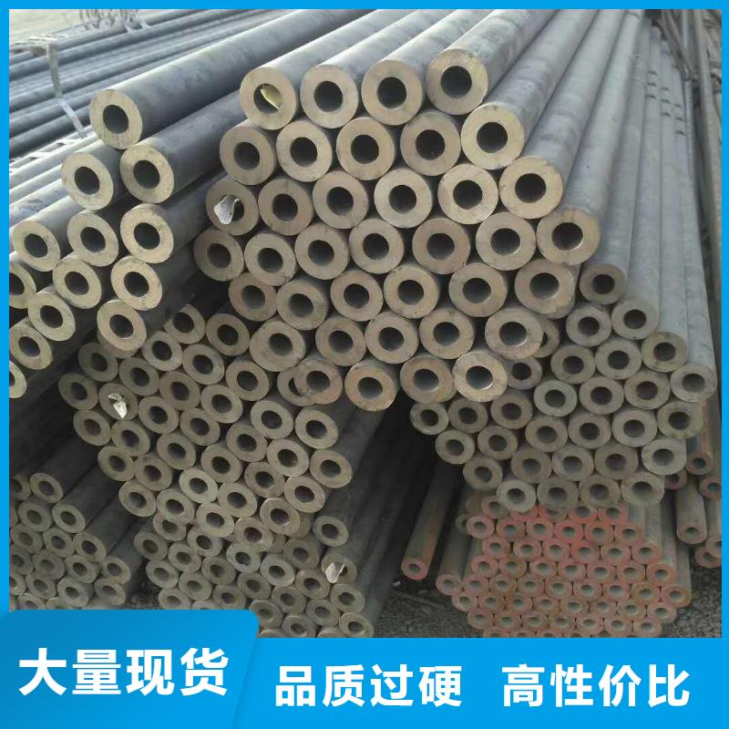273x38无缝钢管买的放心