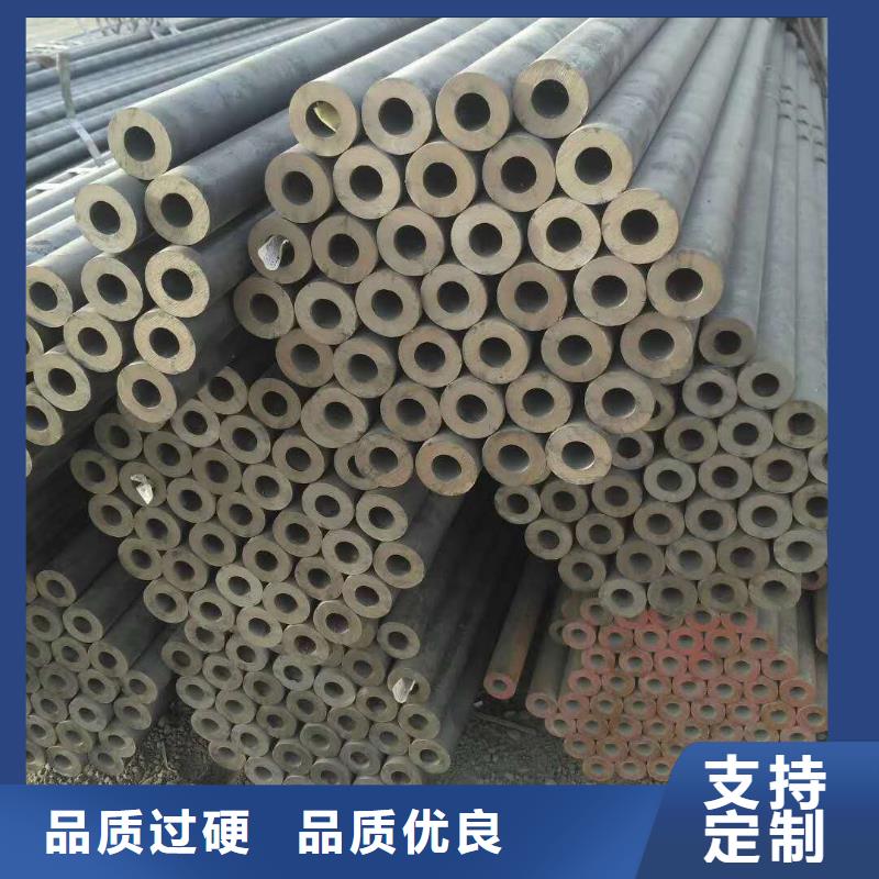 45#无缝管样式众多