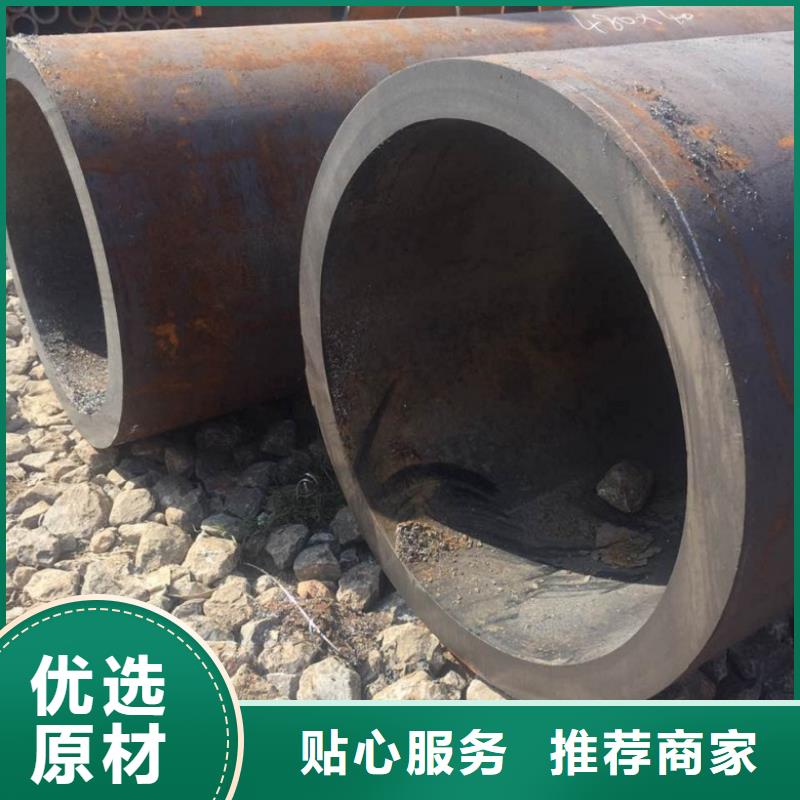 无缝管小口径无缝钢管优质货源
