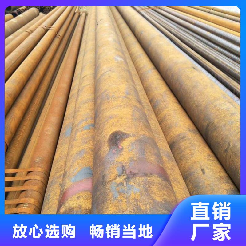 q345b无缝钢管正规厂家