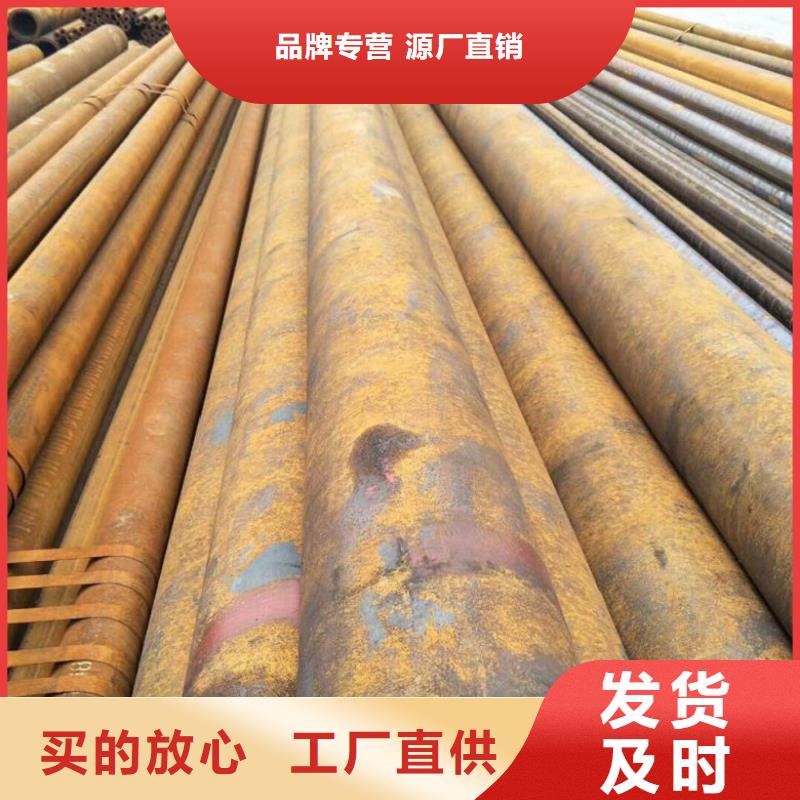 q345d无缝钢管承接