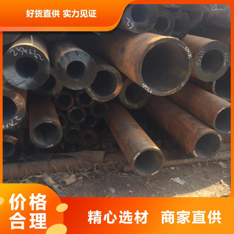 无缝管高压合金钢管精品优选