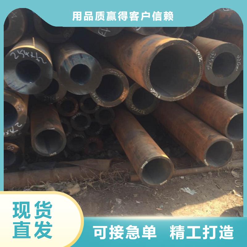 无缝管,高压合金钢管为您提供一站式采购服务