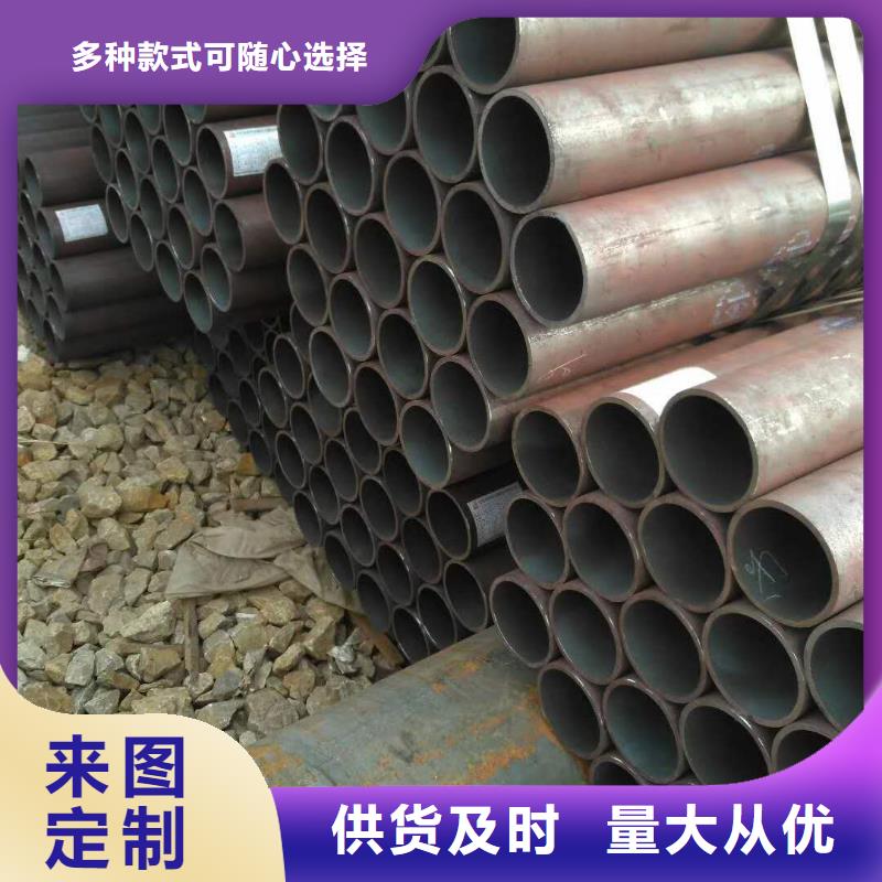 船舶用无缝钢管型号全