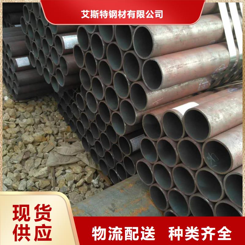生产厚壁无缝钢管_品牌厂家