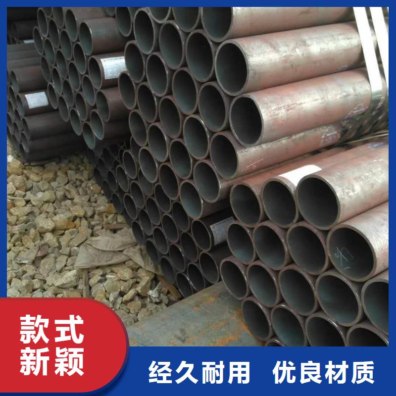20G无缝管图片