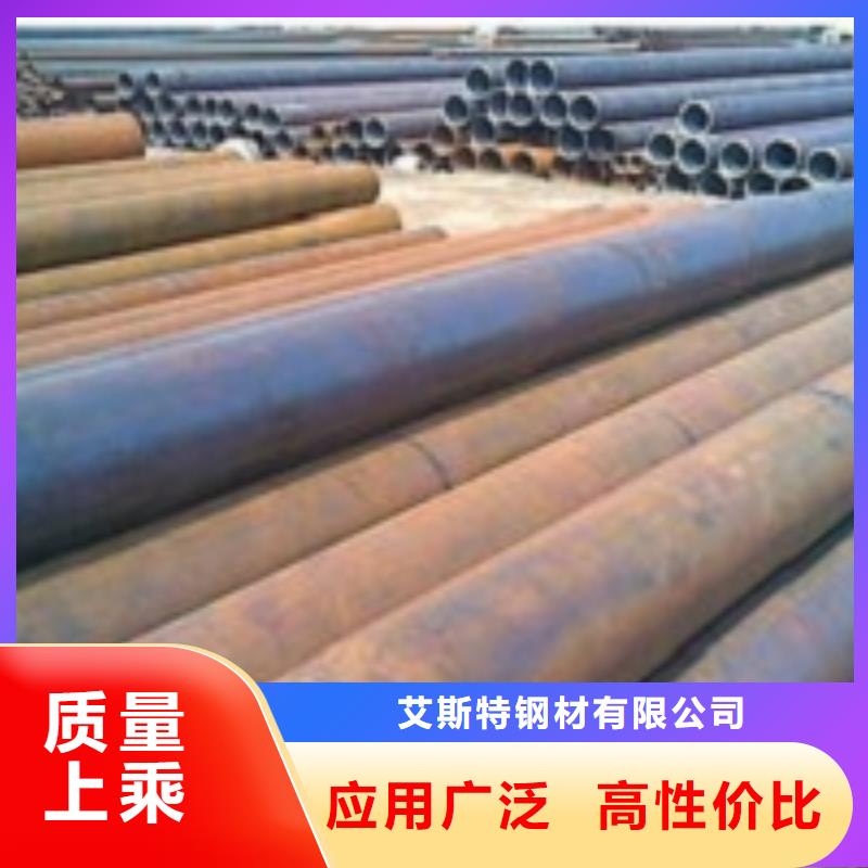 q345c无缝钢管信息