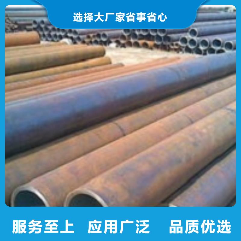 口碑好口碑好