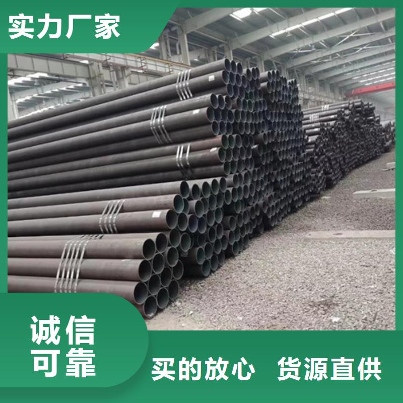 无缝管厚壁无缝管厂家供应