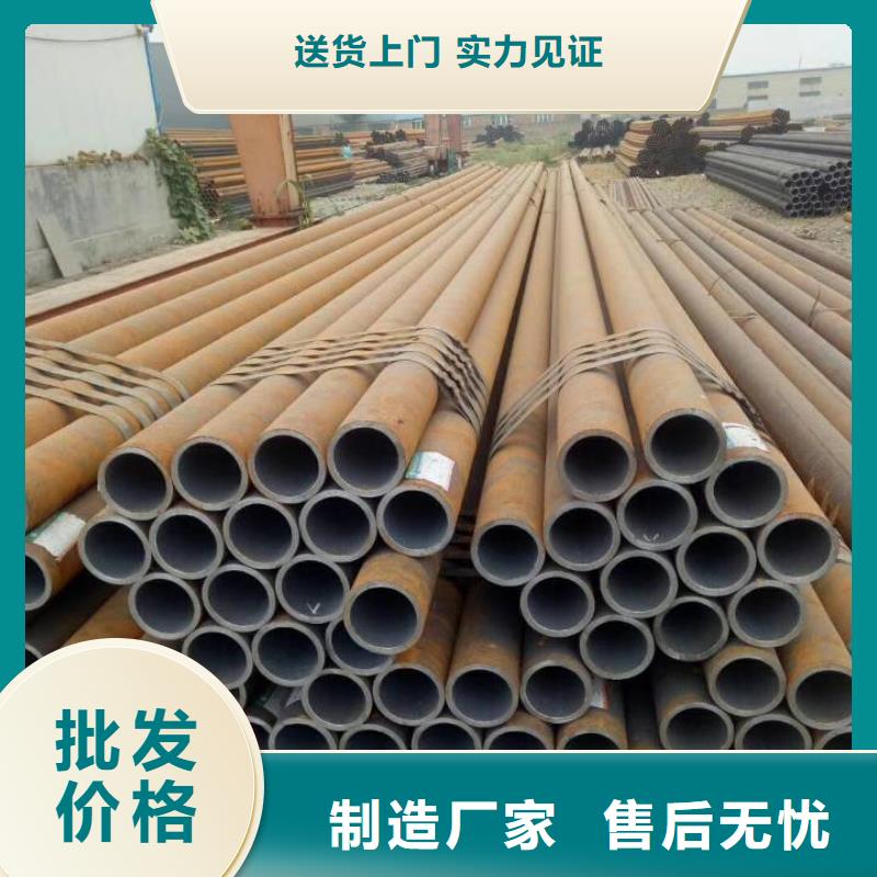 无缝管合金钢管多种场景适用