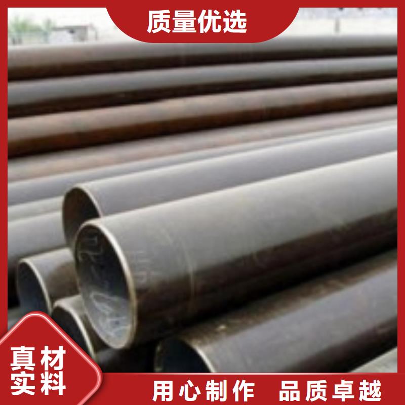 q345d无缝钢管质保一年