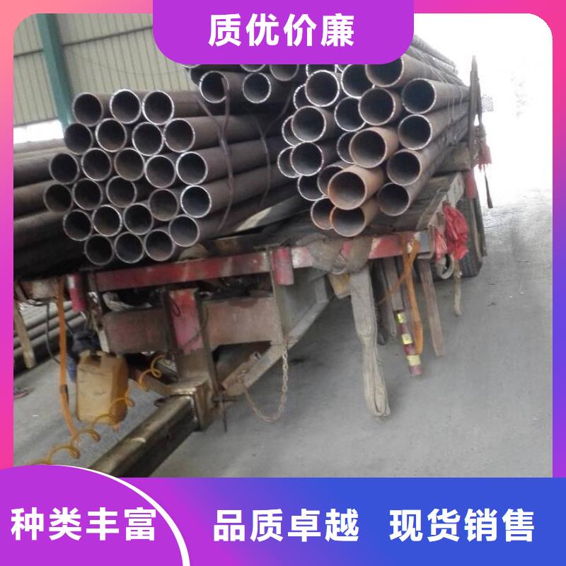 济源市石油钻探用无缝钢管厂家-质量可靠