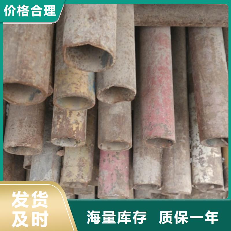 20MnG无缝管质量放心