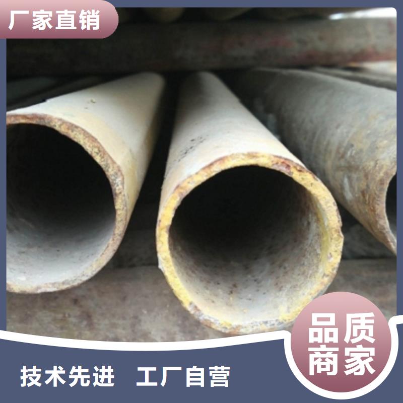q345e无缝钢管现货销售厂家