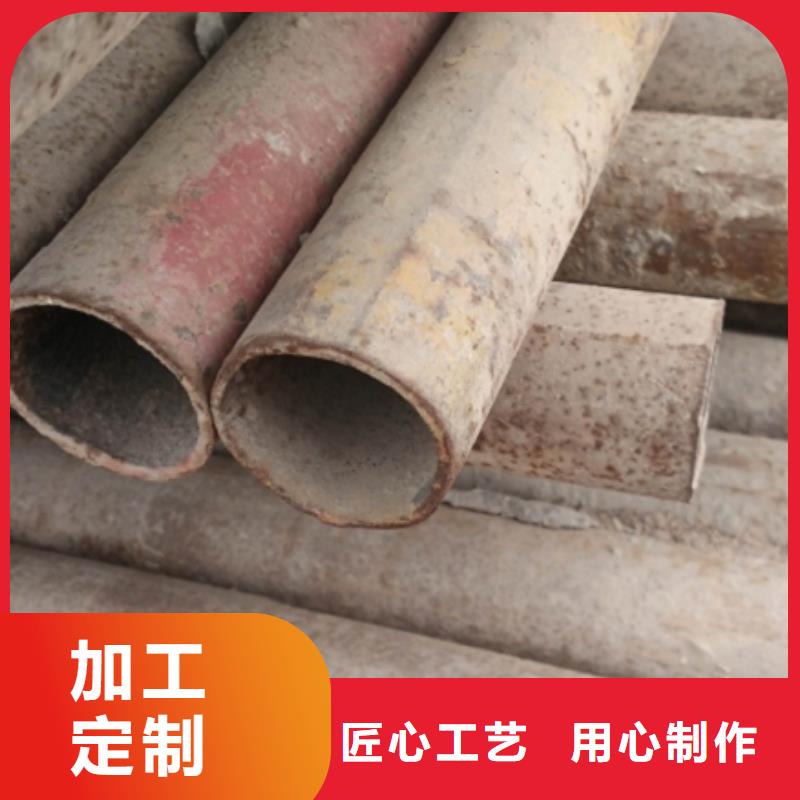 襄樊16Mn无缝钢管良心厂家