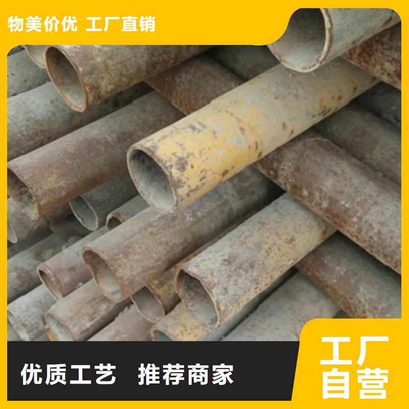 121x5无缝钢管厂家-艾斯特钢材有限公司