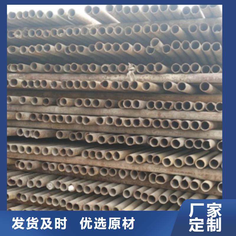 10#无缝管-10#无缝管基地